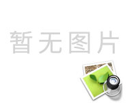 助力特色农业产业链高质量发展