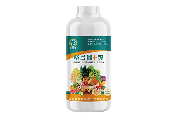 螯合硼+锌500ml