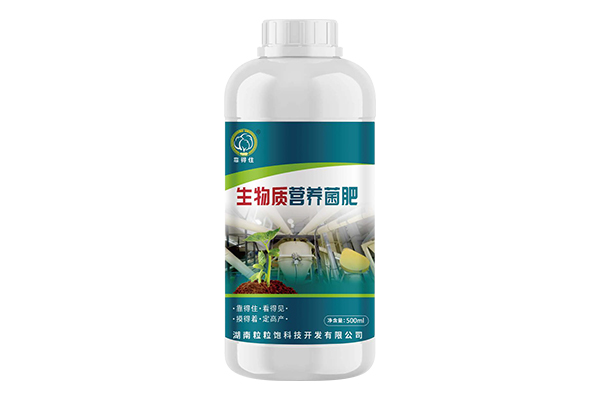 生物质营养菌肥500ml