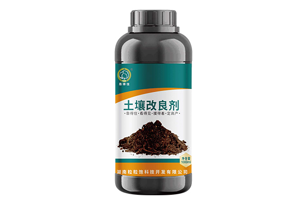 土壤改良剂1000ml