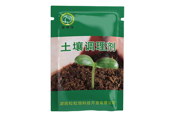 土壤调理剂