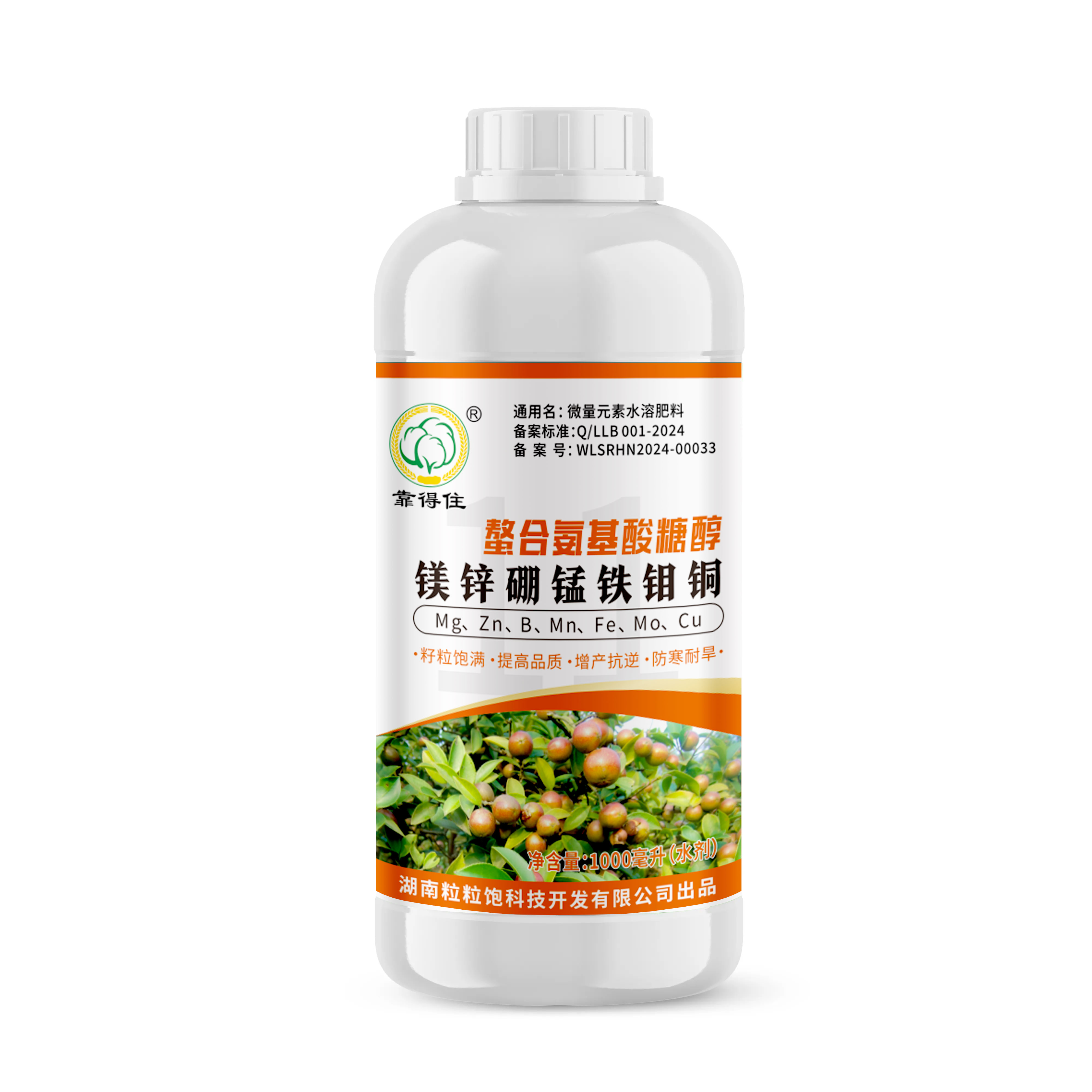 螯合氨基酸糖醇