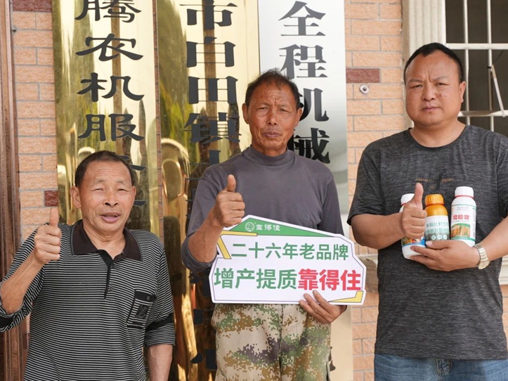 湖南湘乡站丨湖南粒粒饱“靠得住”秧苗肥助春耕观摩会，赋能早稻育秧新突破