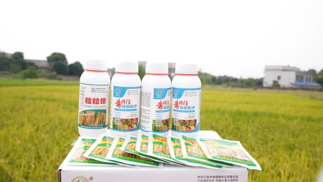 烯磷酸钾是什么？为什么它是全功能性磷钾肥？